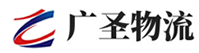 深圳到缙云县物流公司